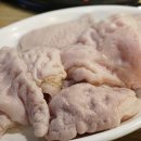 소막창삼겹살