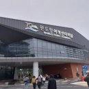 여객선터미널 이미지