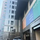 통일산부인과의원 | 최상산부인과 자궁 내 폴립 제거 수술 후기