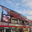 유령치즈조개&활어회무한리필더벤티 | 월미도조개구이맛집 추천! 유령치즈조개&활어회무한리필 솔직후기