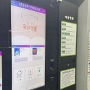 장산작은도서관 이미지