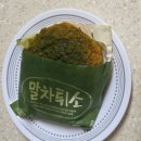 소가주 다기능회관 | May04. 주간일기 지각하고 난리도 아니야아~~