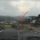 세교와르 이미지