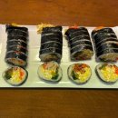 맛조은김밥