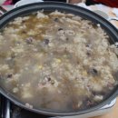 장령산 가든 이미지