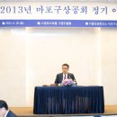하오건축사사무소