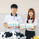 꿈트는 치즈N스쿨(한국치즈과학고등학교)
