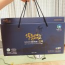 백봉령농장 이미지