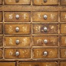 원제한의원 이미지