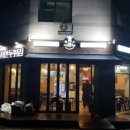 착한양꼬치구이 이미지