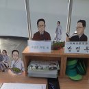 안동관광지 이육사문학관 안동 아이와 가볼만한 곳 독립운동가