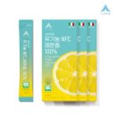 레몬라이프 이미지