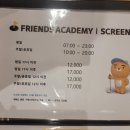 인동가산로-12 네이버블로그