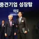 주식회사 더프라자 이미지