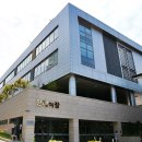 대전한국병원 장례식장 이미지