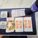 훔친두마리치킨 | 경일대 근처 경산 하양 맛집, 훔친두마리치킨 포장 리얼 후기!