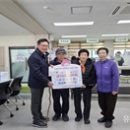 장성목련경로당 이미지