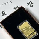 유한회사 가나관광여행사 | 이제라도 기록하는 12월 홍콩 여행(2박 4일) 패키지 후기🇭🇰