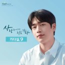 라일락산부인과의원 이미지