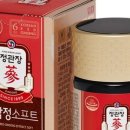 (주)본소프트 네이버블로그