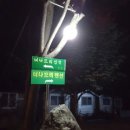 너나드리민박 이미지