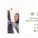 3코드실용음악학원 이미지