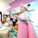 성민어린이집 이미지