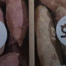 고우농장 이미지