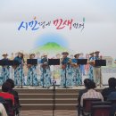 2026년 9월 4일 제주시청1별관대회의실 이미지