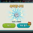 그냥뽑기
