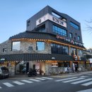 세븐일레븐 부산동래안락점 이미지