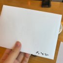 (주)하이리빙드림스퀘어 | 임신 29주 일상 끄적(원주 두에마니, 살롱드림, 메이크메리, 나의호시 내돈내산 후기)