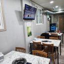 선산곱창임은점 이미지