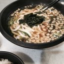역전우동 - 중구 우현로 81 | 역전우동