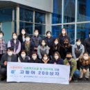 (주)동아푸드 이미지