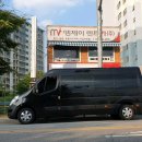 엠제이렌트카㈜ 이미지