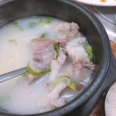 활량리 이미지