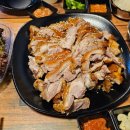 대단히만족하는족발