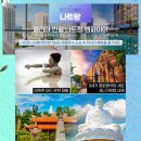 스위트스토아 이미지