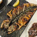 기장 동부산 롯데아울렛후문 사거리 | [부산 기장] 오복식당 :D 오시리아 맛집 부산롯데월드 맛집추천