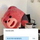 이로롯데노원