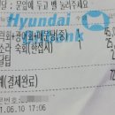 해산물포차취아전 네이버블로그