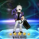 레테