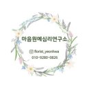 SHES CAFE Daum카페