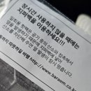 중화요리성용 이미지
