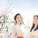 그날그한복