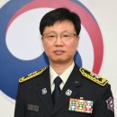 소방이네