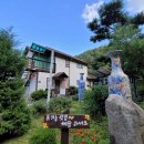 주봉산펜션 이미지