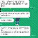 부산대학교 경영대학원 | #자소서첨삭# 부산대학교 경영대학원 자소서 첨삭 후기 (feat.MBA)