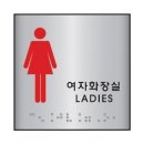 J0103 이미지